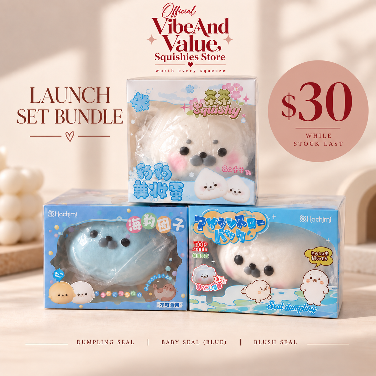 Seal Squishy Launch Set Bundle – 3 Soft Slow Rising Seal Squishies | Dumpling Seal, Baby Seal & Blush Seal