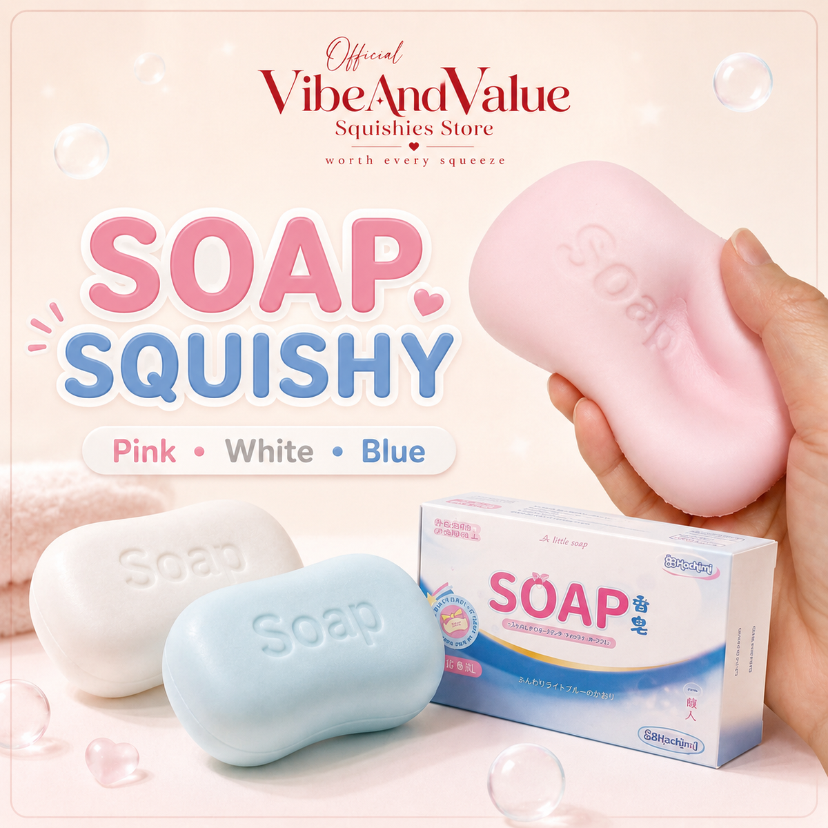 Hachimi Soft & Slow-Rising Soap Bar Squishy | Scented Stress Toy