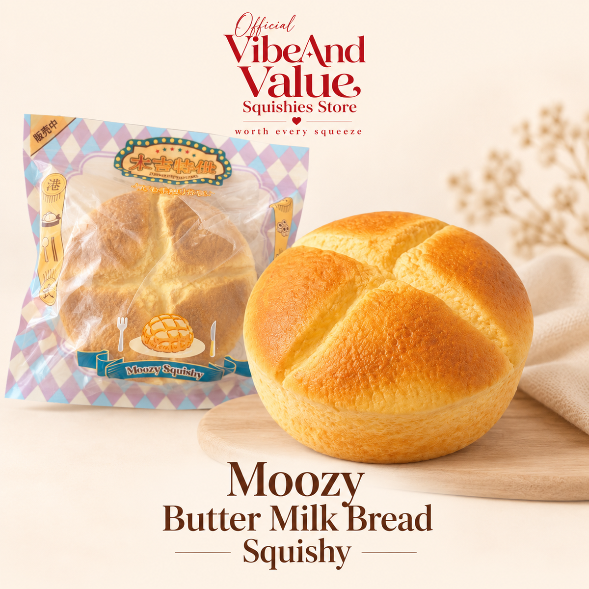 Moozy Butter Milk Bread Squishy – Super Soft Slow Rising Bakery Squishy