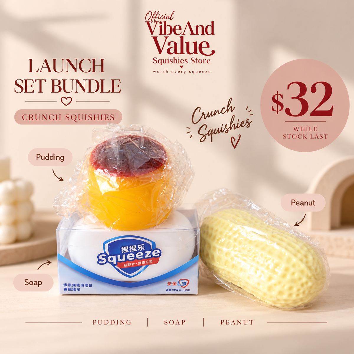 Crunch Squishies Launch Set Bundle – Pudding, Soap & Peanut | 3-Piece Crunchy Squishy Set