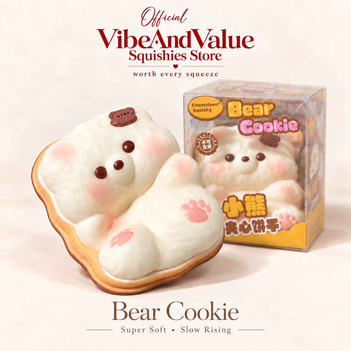 Bear Cookie Squishy – Super Soft Slow Rising Bear Biscuit Squishy (Cocoa scented)