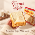Grandpa Baker Milk Toast Squishy – Soft Slow Rising Bread Slice Squishy